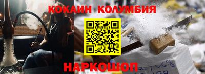 каннабис Нарткала