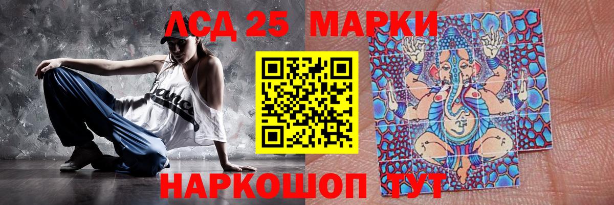 Cocaine  ГАШ  Меф МЯУ МЯУ кристаллы  Вход с VPN  A-PVP СОЛЬ кристаллы  АМФЕТАМИН   Соликамск  ГАШ  MDMA 